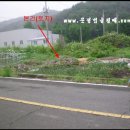 통도환타지아 튜브썰매장