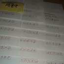 이기철농장 이미지