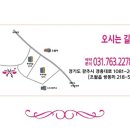 챠밍유헤어살롱