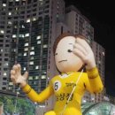 화정동 (화정역 광장앞) 이미지