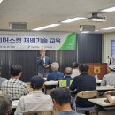 샤인 이미지