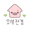 엔에이커피