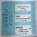 푸르던뷰티에스테틱 이미지