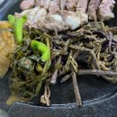 흑돼지패밀리