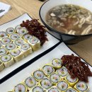 달인즉석계란말이김밥성내 이미지