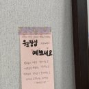 아마레음악학원 이미지