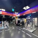 LG마트춘천점