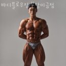 플로우짐 이미지