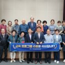 구미성리학역사관 이미지