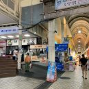 동해닭강정 | 속초관광수산시장(속초 중앙시장) 현지인 닭강정 맛집, 동해닭강정 포장 후기✨