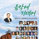 쎄라믹 이미지