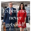 하루5분 핫한 중국어 0순위 생생중국어 이미지