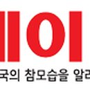 금영건설(주) 이미지