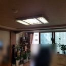 반디LED조명 이미지