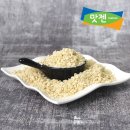 맛젠