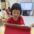 [키즈콕] 한자콕✏️하나 일(一), 둘 이(二) ✏️ 이미지