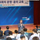 유성주택관리 케이에스피뉴스