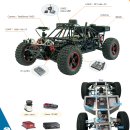 위고코리아 주식회사 이미지