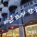 양덕동272 이미지