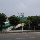 화서환승 이미지