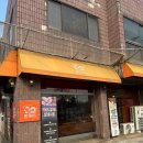 고양대로1315번길 | 고양/원당 빵깨비 오픈런 소금빵 구매 성공후기! 예약방법 주차정보