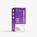 휴베이스 히트뉴스