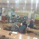 남가네설악추어탕,한모듬순대국 이미지