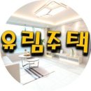 신혼.특가 / 신사동 신혼집 신축빌라 특가세대~~ 이미지