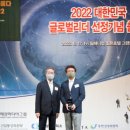성진글로벌 이미지