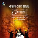 G밸리 디지털산업단지 22 이미지