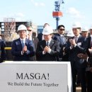 주식회사 한화 이미지