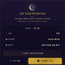 민규유통
