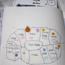 옹기목장 이미지