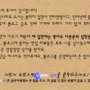 전주분식 이미지