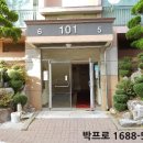 김포대로 2270번길 이미지