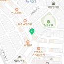 옛날막창 소갈비살(운서점) 이미지