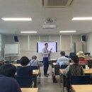 진안군 농업기술센터 이미지