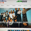 느영나영고치 이미지