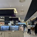 더바디샵갤러리아 | 울산 삼산동 맛집 연남동 핫플 디저트 연백딸기모찌 현대백화점 울산점