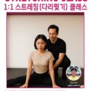 알로하 피트니스 이미지