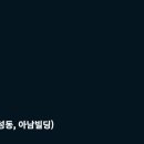 진앤리 주식회사