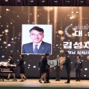 진동농협 하나로마트 농수축산신문
