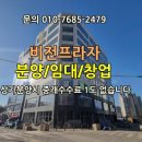 비젼 노래연습장 이미지