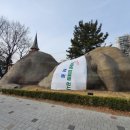상화로 이미지