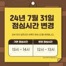 탐라약국 이미지