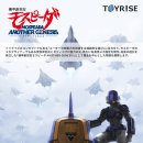 복수짜글이 이미지