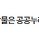 태안군농업기술센터(중부지소) 이미지