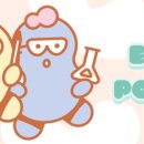 젤리빈어학원