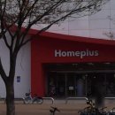 메디팜우리들약국 이미지