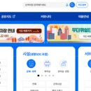 서천주차장 이미지